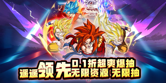 暗黑终结者无限连抽版下载