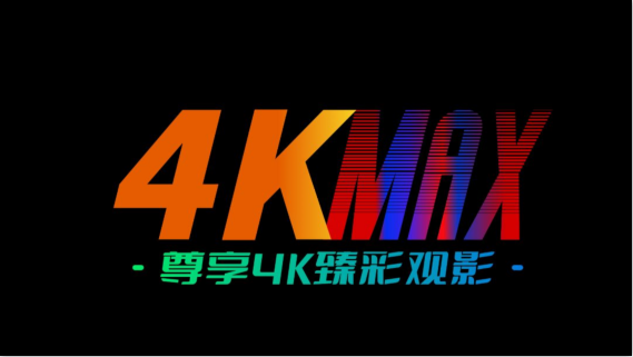 HDP影院官方正版下载