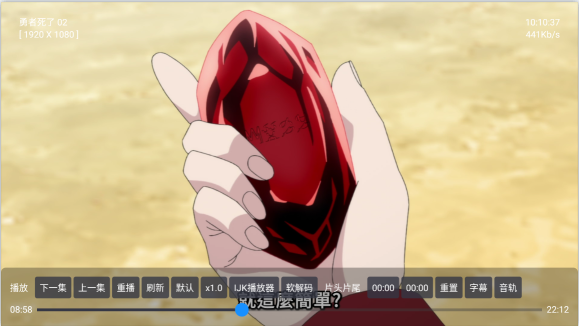 小苹果他祖宗TV版app下载 小苹果他祖宗TV版app下载