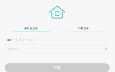 海曼智慧消防app下载安装最新版 海曼智慧消防app下载安装最新版