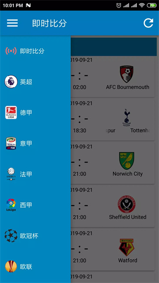 看球吧app最新版下载 看球吧app最新版下载