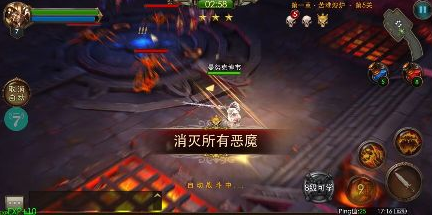 狂暴之翼满V无限钻石版下载 狂暴之翼满V无限钻石版下载
