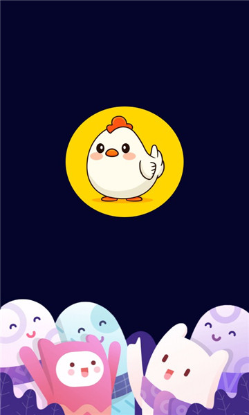 吃鸡视频红包版截图1