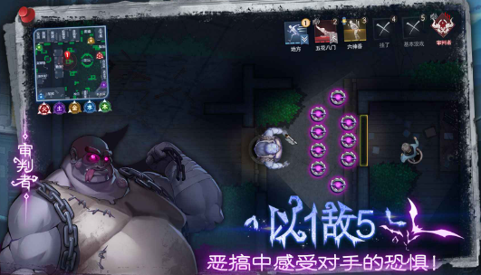 奇门小镇最新版号手游下载 奇门小镇最新版号手游下载