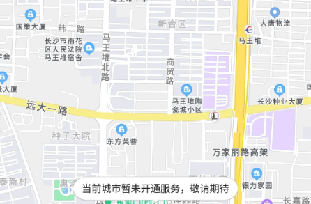 胖哒出行app最新版下载 胖哒出行app最新版下载