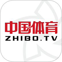 中国体育直播网tv官方下载