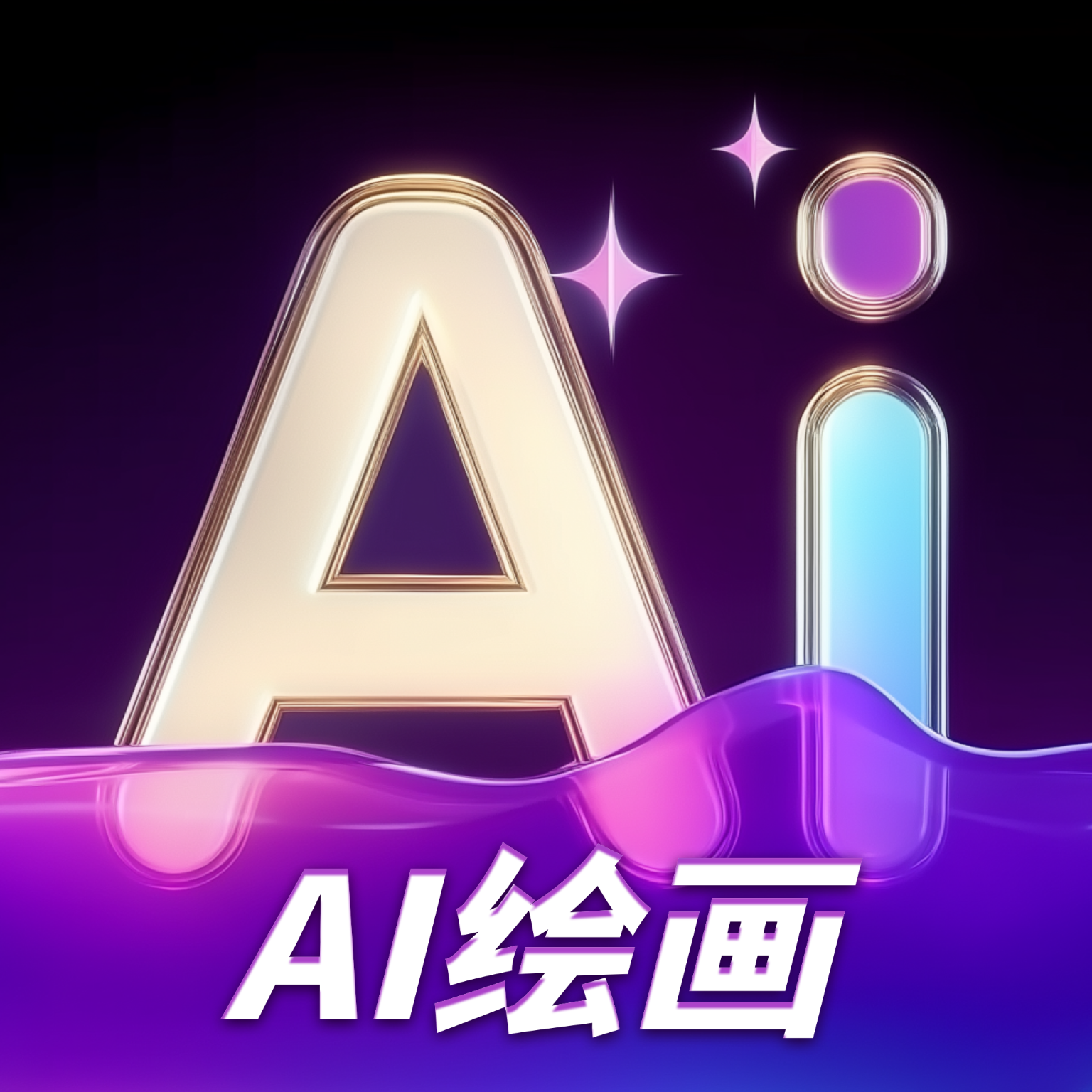 Craiyon绘画官方下载