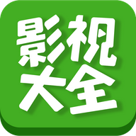 莺视大全官方下载
