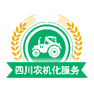 四川农机补贴2025最新版下载