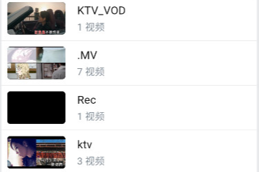 reex播放器酷安apk安装包下载