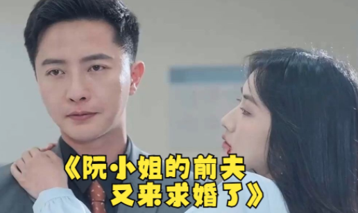 贝壳短剧软件下载手机版