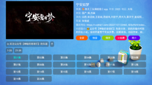 拾光Cat免费版app下载
