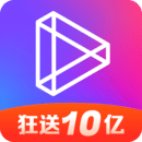 微视狂送10亿现金红包版