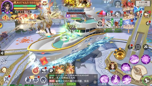 仙灵剑送千元真充版实时对战