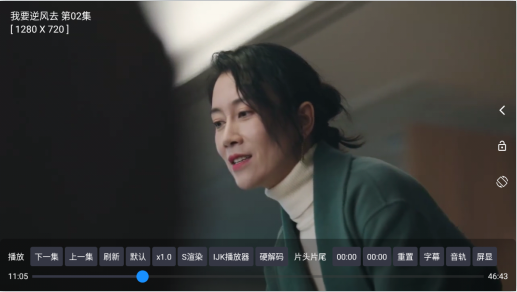 追剧影视tv版app下载 追剧影视tv版app下载