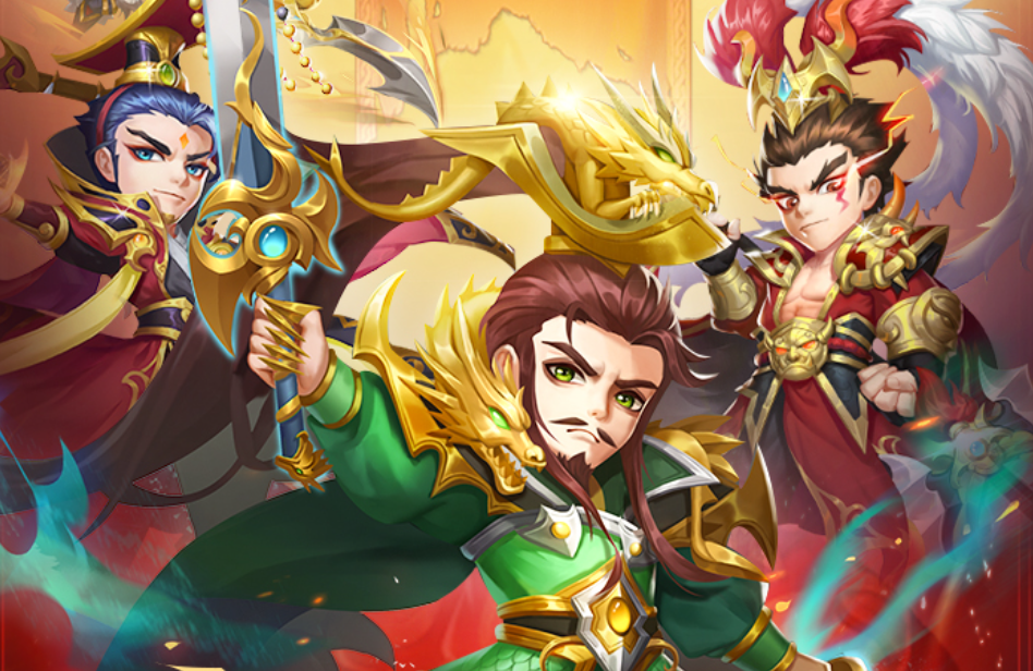 将魂三国vivo版