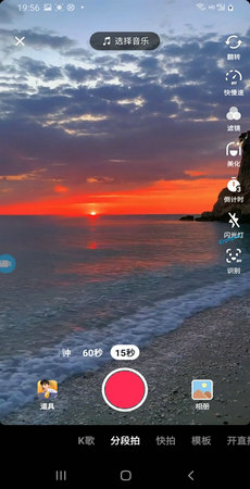 鲁搬一号app截图1