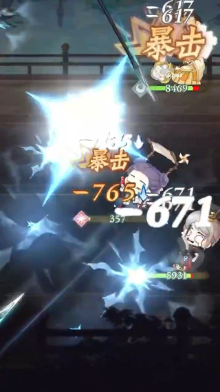 摇光录乱世公主华为渠道服下载