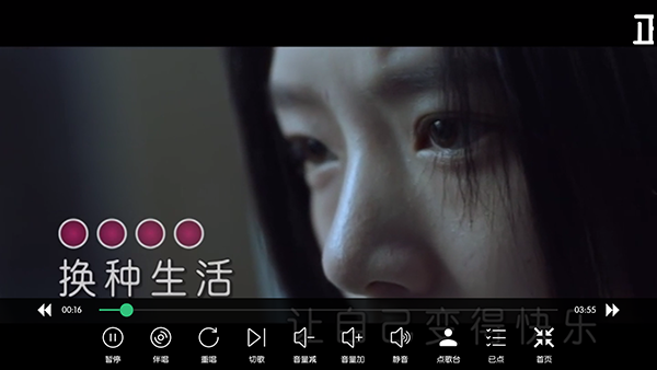 少泽k歌app官方正版下载(少泽KTV)截图1