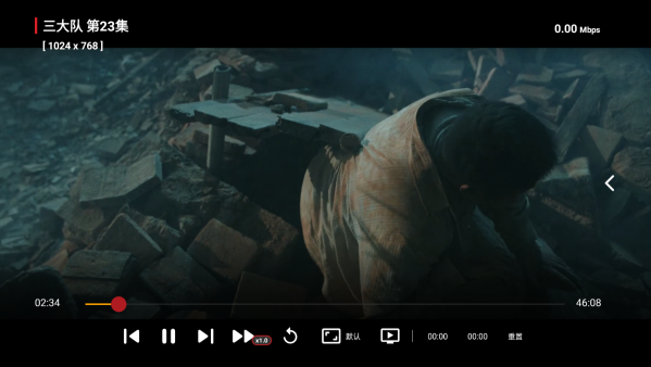 热播剧TV版免费下载