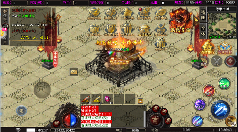 无尽寒冬三国超爽爆充0.1折手游下载 无尽寒冬三国超爽爆充0.1折手游下载