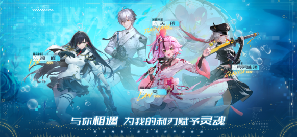 幻塔九游服务端下载