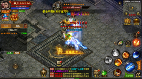 战争风暴0.1热血怒火打金手游下载 战争风暴0.1热血怒火打金手游下载