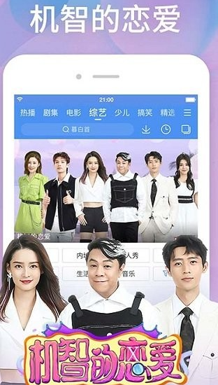 小度视频手机版app下载
