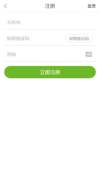 咪咕快游最新版下载