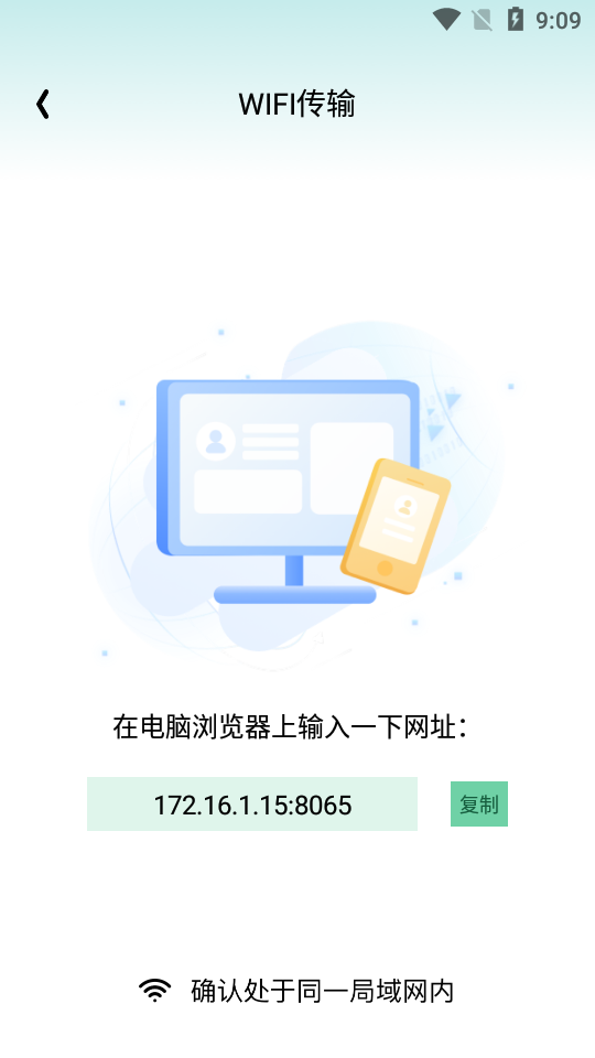 影记播放器app2023最新版截图1