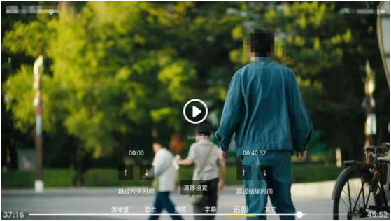小白云盘TV安卓下载截图3