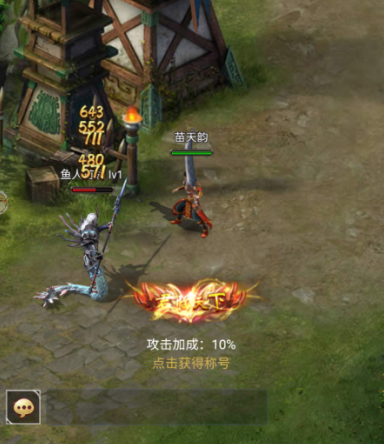 天炼无限0.1狂嗨版游戏下载