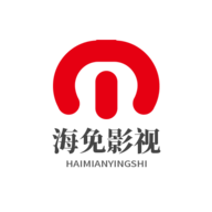 海免影视app去广告版下载