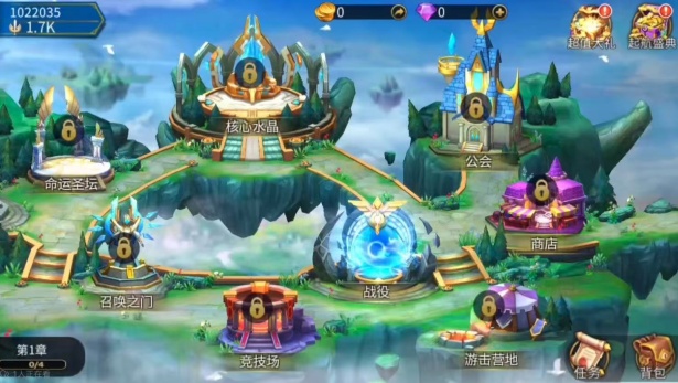 万界英雄 万界英雄