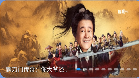 摸鱼影视最新版下载