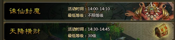 百战天下高爆版手游下载 百战天下高爆版手游下载