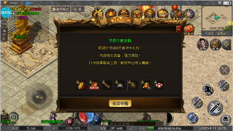 烈火骑士0.1折超爆无限刀手游下载