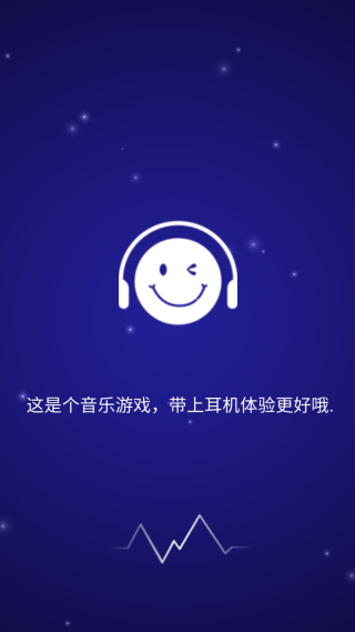 点点节奏下载安装(Dot n Beat)