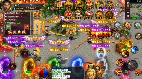 禁地之战无限金币钻石版下载 禁地之战无限金币钻石版下载