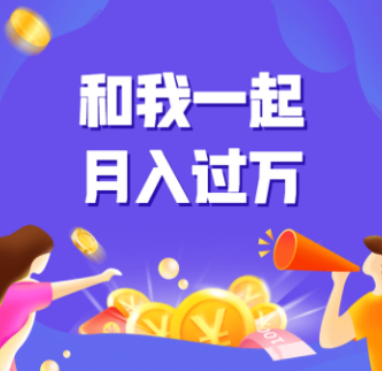 比翼短剧app下载赚钱软件 比翼短剧app下载赚钱软件