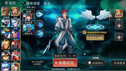 死亡之战5v5 死亡之战5v5