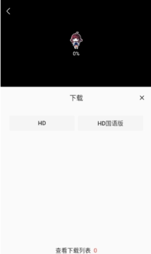 mino4k去广告下载 mino4k去广告下载