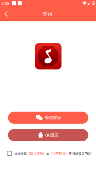 音频提取专家专业版