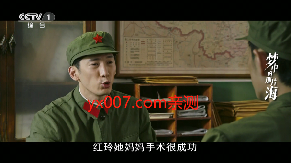 冰姐TV电视直播app下载