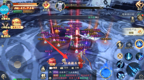 太古神王2(0.1定制百万代金)下载 太古神王2(0.1定制百万代金)下载