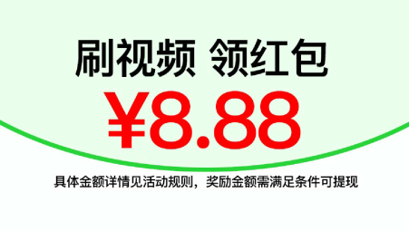 泡泡短剧手机版免费下载安装