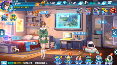 魔盒之战手游GM无限刷充