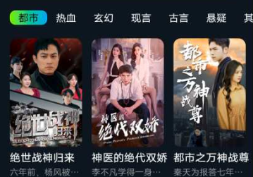 爱奇短剧app官方版下载 爱奇短剧app官方版下载