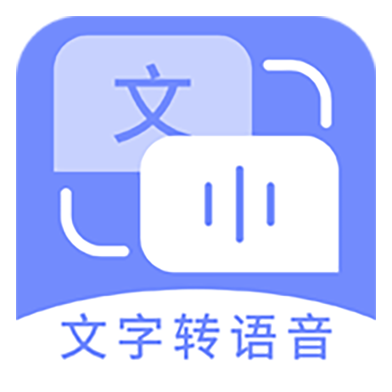 配音社app专业进阶版