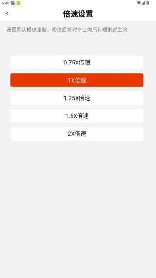 海看剧场app手机版下载 海看剧场app手机版下载